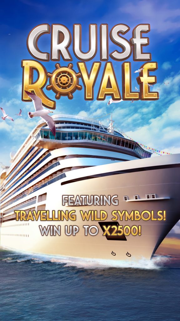 Cruise Royale - PG Soft