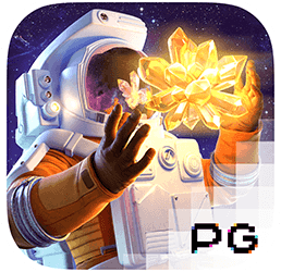 Galactic Gems