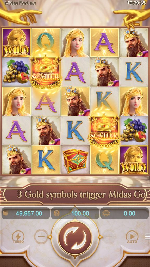 Midas Fortune - PG Soft